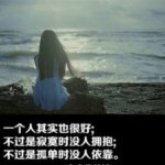 如何通过旺财28提升你的经济独立性 dizyh25r